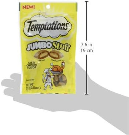 Jumbo Stuffed Cat Treats - Crunchy & Soft Chicken Flavor, 2.5 Oz Pouch (Pack of 12) - Irresistible Delight for Your Feline Friend!
