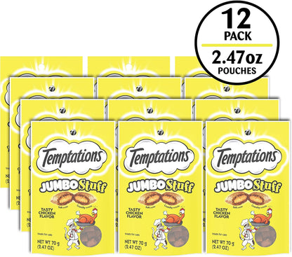 Jumbo Stuffed Cat Treats - Crunchy & Soft Chicken Flavor, 2.5 Oz Pouch (Pack of 12) - Irresistible Delight for Your Feline Friend!