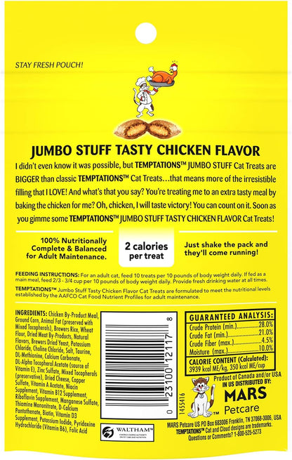 Jumbo Stuffed Cat Treats - Crunchy & Soft Chicken Flavor, 2.5 Oz Pouch (Pack of 12) - Irresistible Delight for Your Feline Friend!