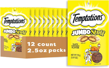 Jumbo Stuffed Cat Treats - Crunchy & Soft Chicken Flavor, 2.5 Oz Pouch (Pack of 12) - Irresistible Delight for Your Feline Friend!